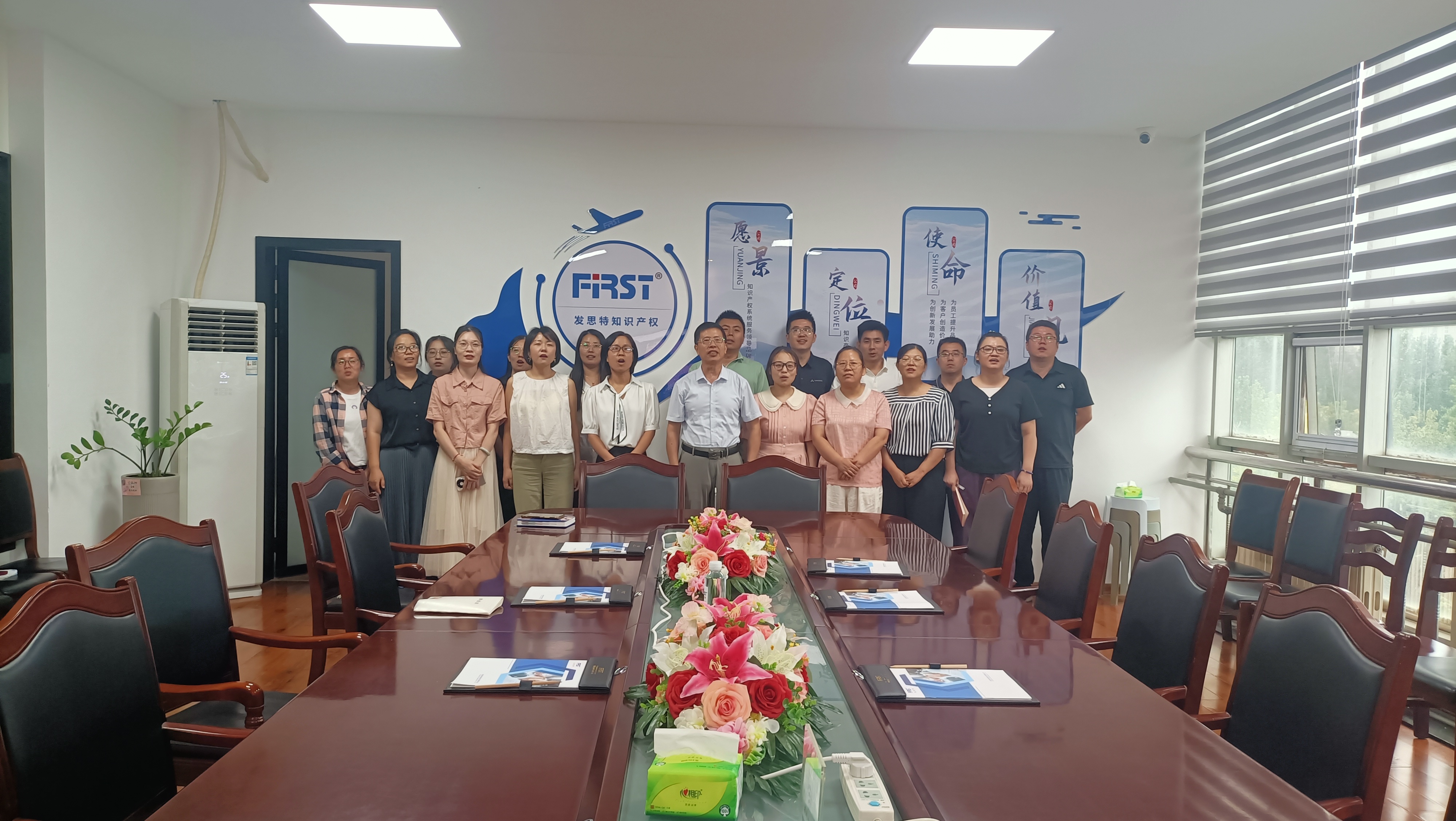 銘記歷史，共筑未來(lái)——發(fā)思特組織觀(guān)看9.3閱兵直播